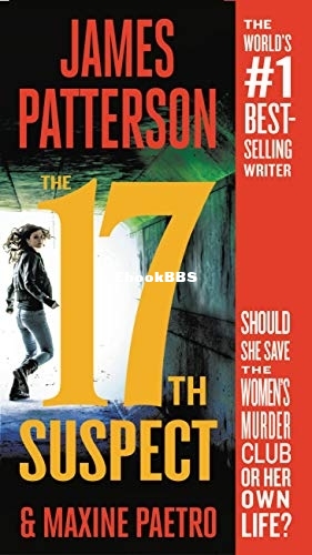 17th Suspect cover.jpg