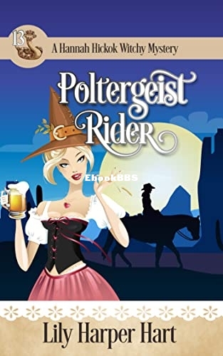Poltergist Rider.jpg