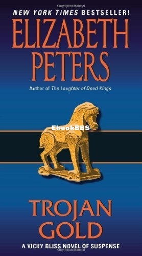 Trojan Gold.jpg