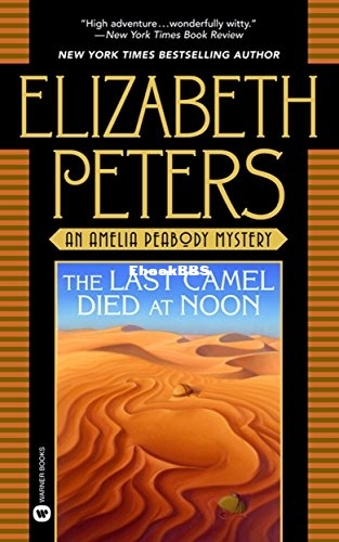 the Last Camel Died at Noon.jpg