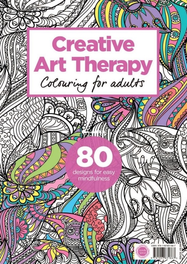 Creative Art Therapy. Colouring For Adults.jpg