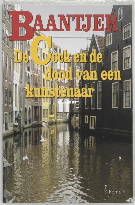 64 dood van een kunstenaar.jpg