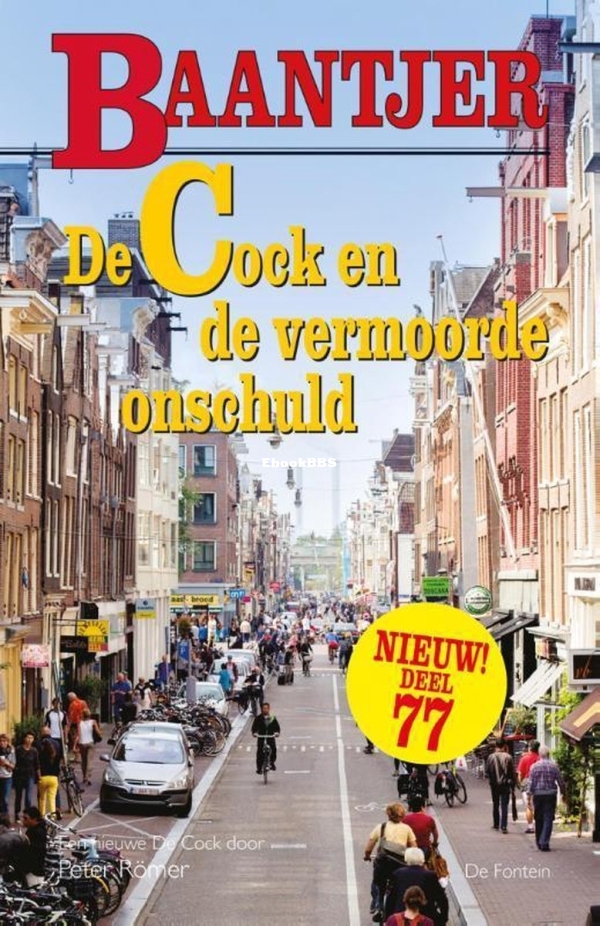 77 vermoorde onschuld.jpg