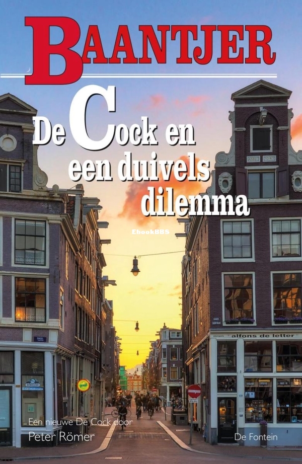 81 duivels dilemma.jpg