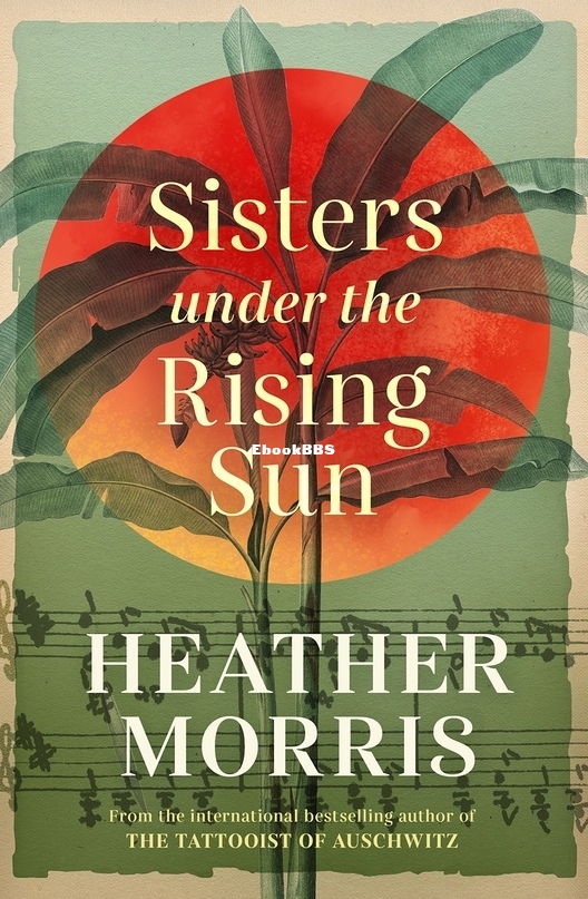 sistersundertherisingsun.jpg