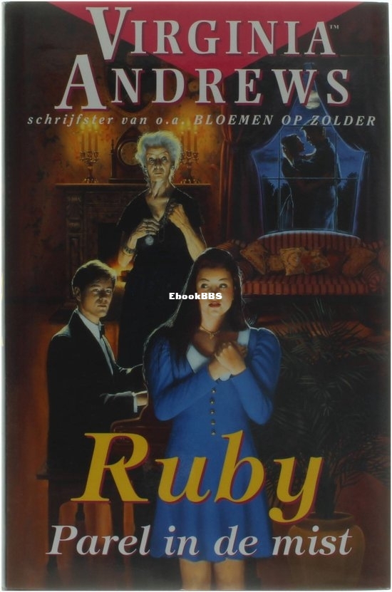Ruby 2.jpg