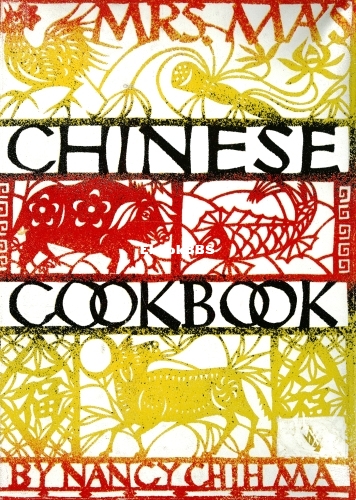 Mrs. Ma's Chinese Cookbook.jpg
