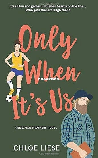 Only When It's Us.jpg