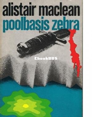 Poolbasis Zebra.jpg
