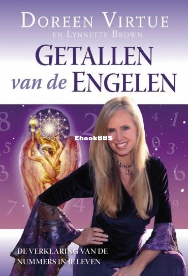 doreen.JPG