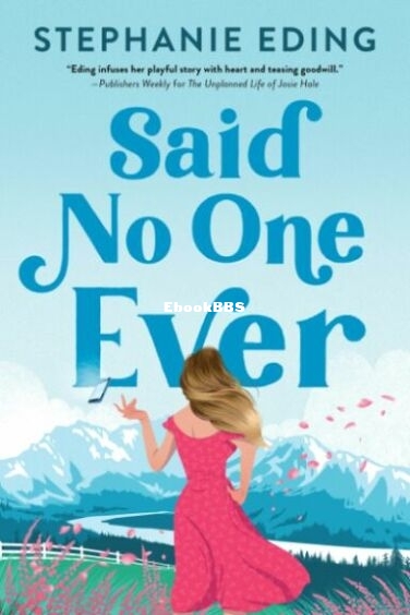 Said No One Ever.jpg