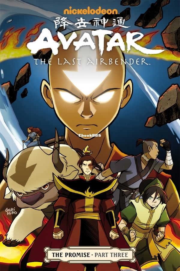 Avatar - The Last Airbender - The Promise Part 3-001.jpg