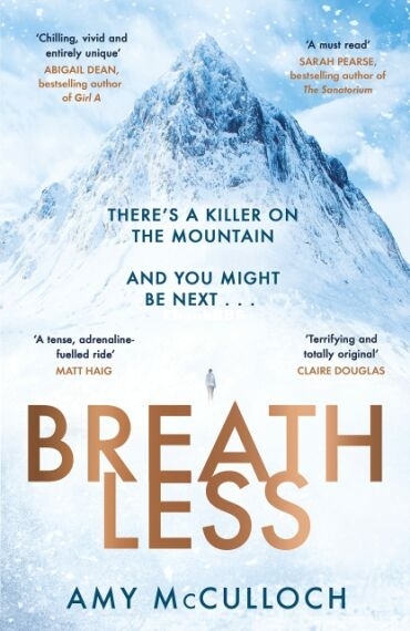 Breathless - Amy McCulloch.jpg