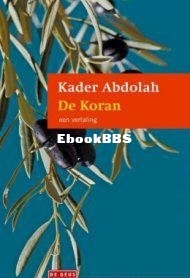 de-koran.jpg