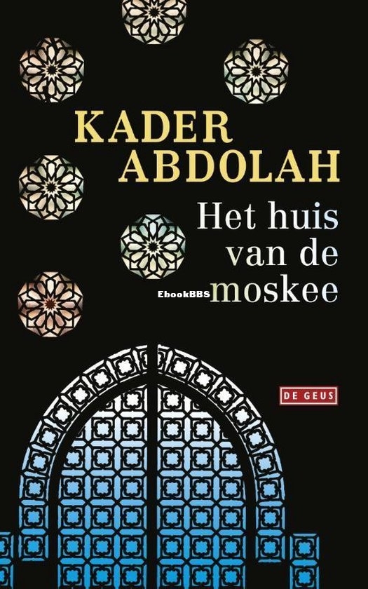 huis van de moskee.jpg
