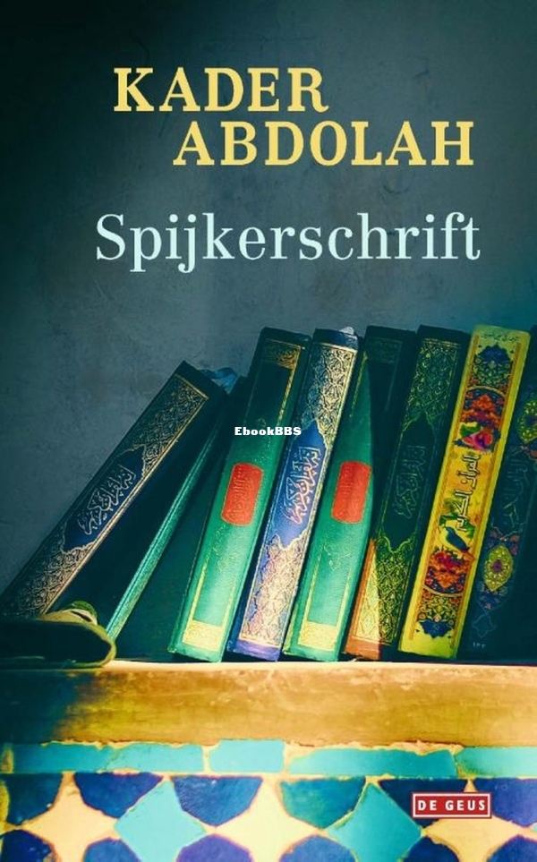 spijkerschrift.jpg