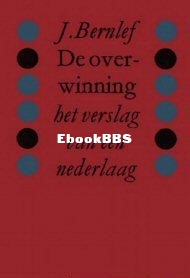 de-overwinning-het-verslag-van-een-nederlaag.jpg
