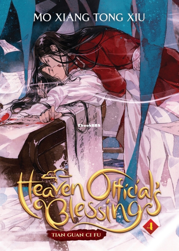 CoverDesign.jpg
