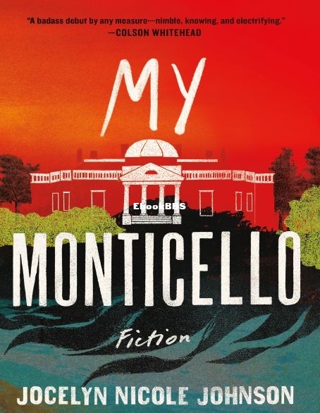 My Monticello.JPG