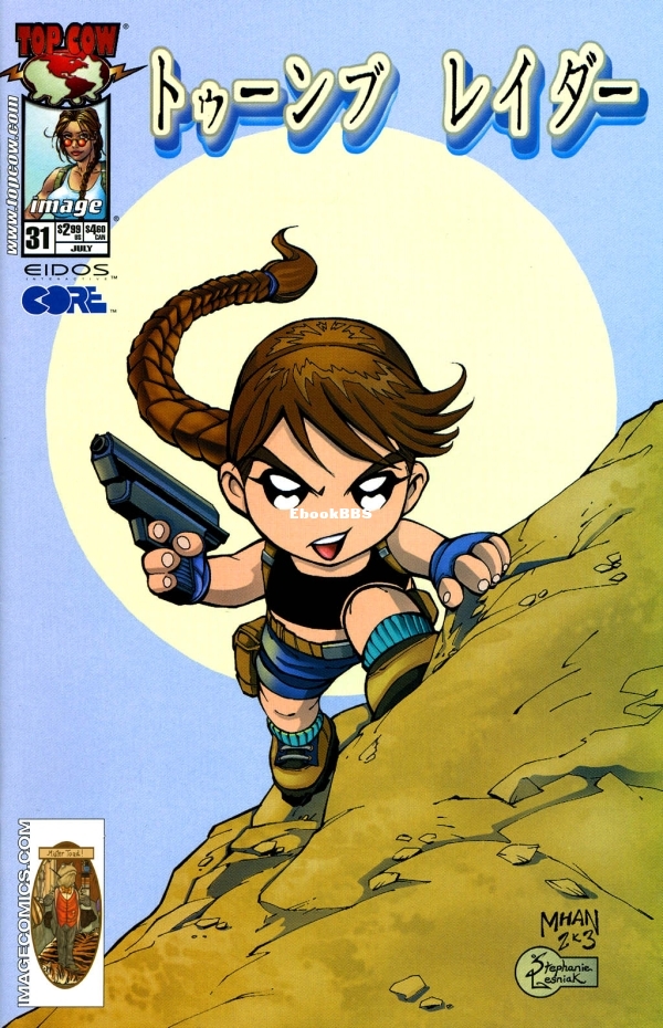 tr31_00cover.jpg