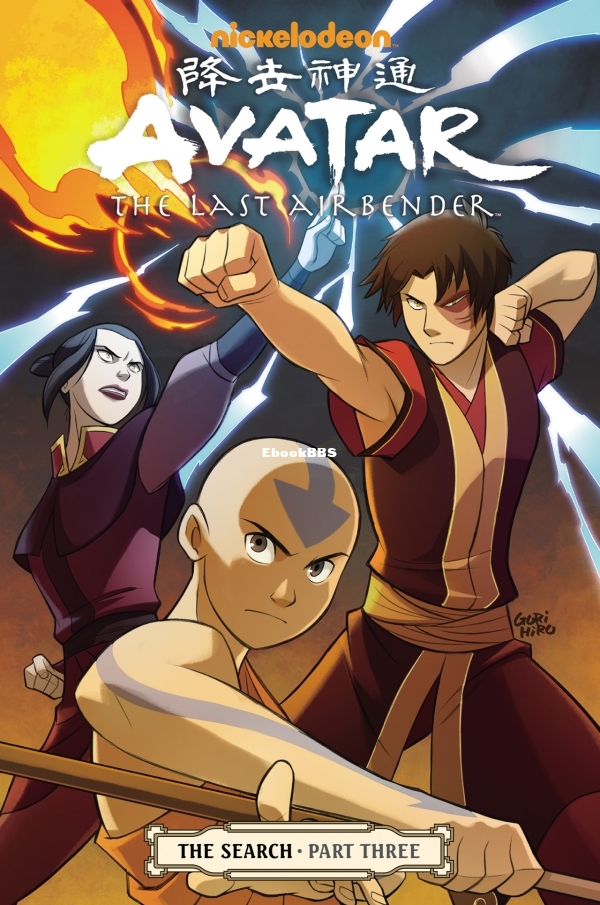 Avatar - The Last Airbender - The Search Part 3-001.jpg