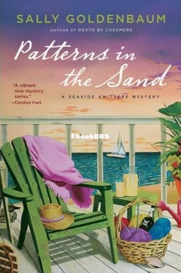 Patterns in the Sand.jpg