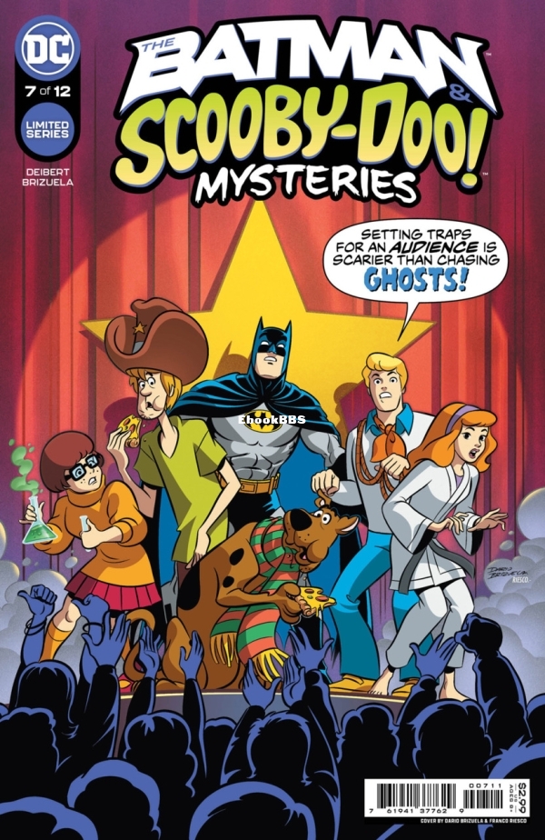 8899910-batman-and-scooby-doo-mysteries-7.jpg