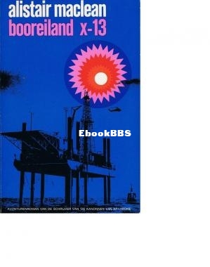 Booreiland X-13.jpg