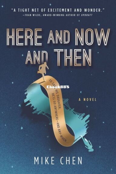Here and Now and Then.jpg