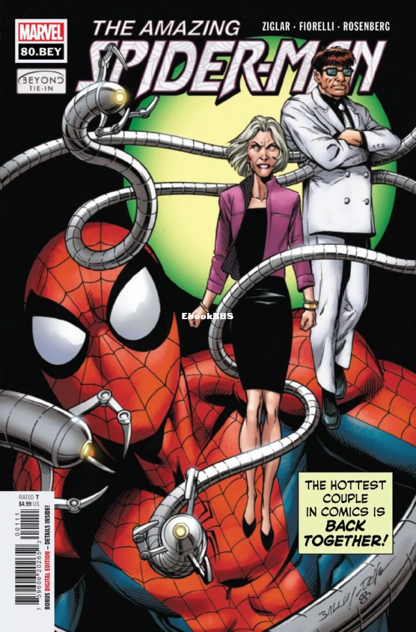 8279809-spiderman.png