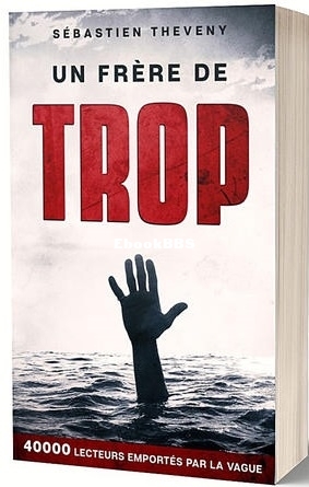 Un-frere-de-trop-Generic.jpg