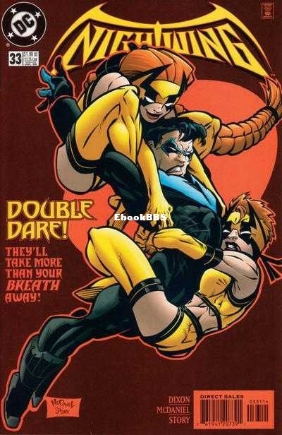 40729-5755-45940-1-nightwing.jpg