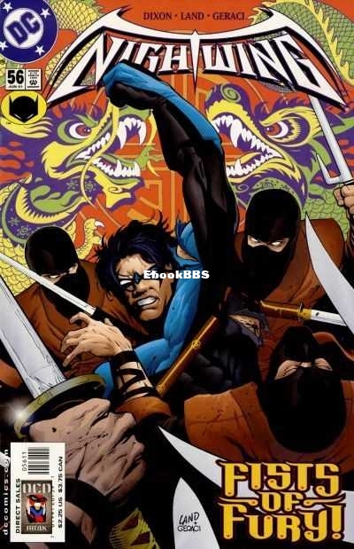 44748-5755-51796-1-nightwing.jpg