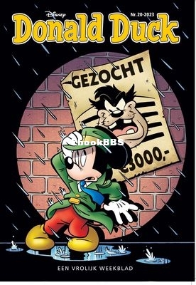 nl_dd2023_20a_001.jpeg