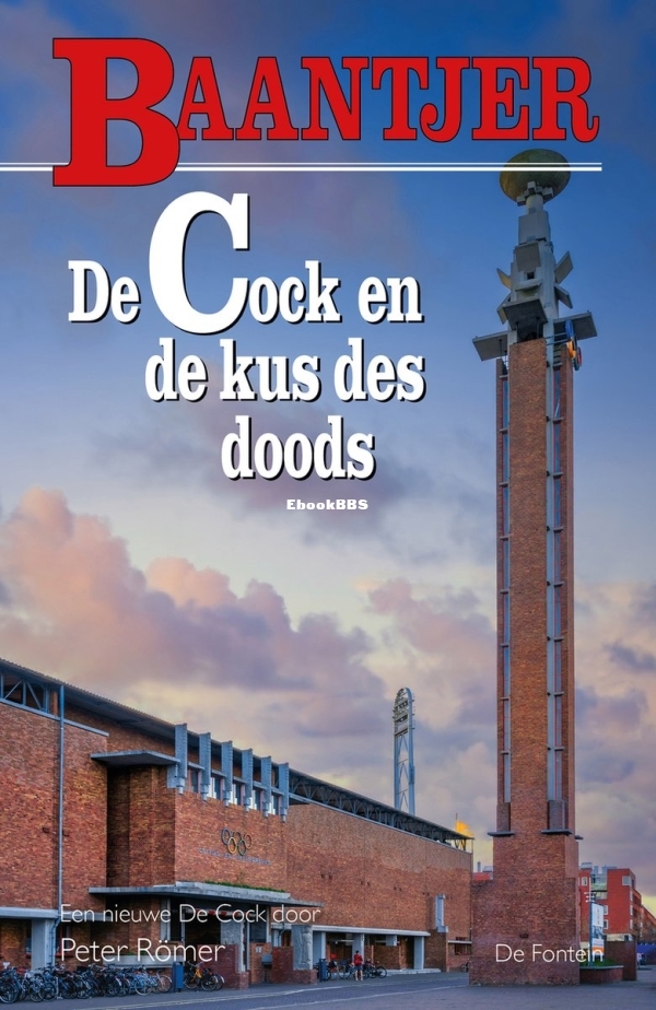 Baantjer, A C - 94 - De Cock en de kus des doods (2024) Dutch.jpg