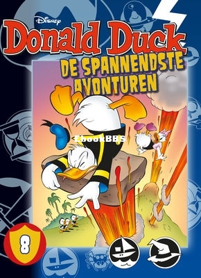 nl_ddsa_08a_001.jpeg