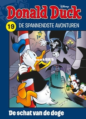 nl_ddsa_19a_001.jpeg