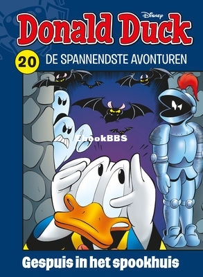 nl_ddsa_20a_001.jpeg