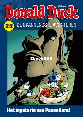 nl_ddsa_22a_001.jpeg