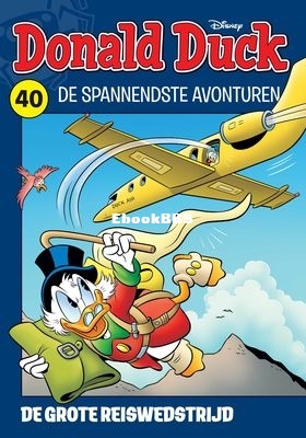 nl_ddsa_40a_001.jpeg
