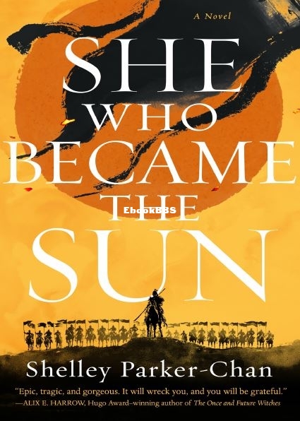 She Who Became the Sun.JPG