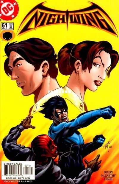 44753-5755-51801-1-nightwing.jpg