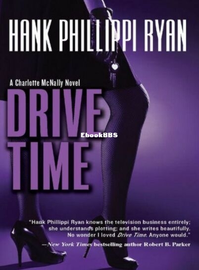 Drive Time.jpg