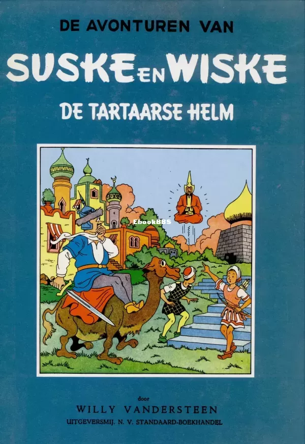 Suske & Wiske B03-00.webp