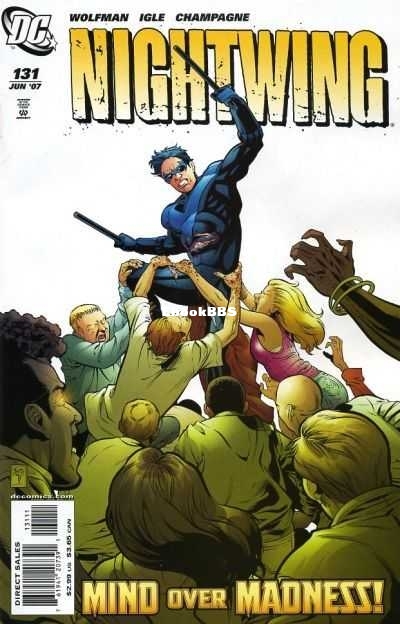 106153-5755-108267-1-nightwing.jpg