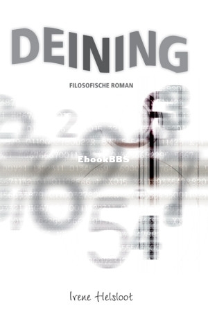Deining.jpg
