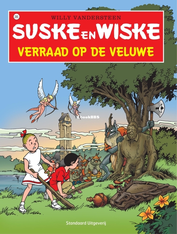 85.jpg