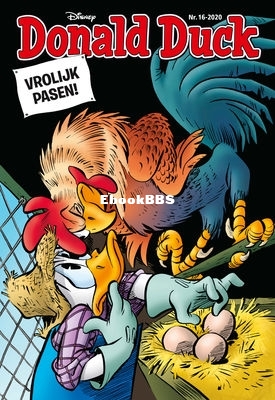 nl_dd2020_16a_001.jpeg