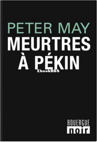 Meurtres à Pékin MAY Peter download on Z-Library.png