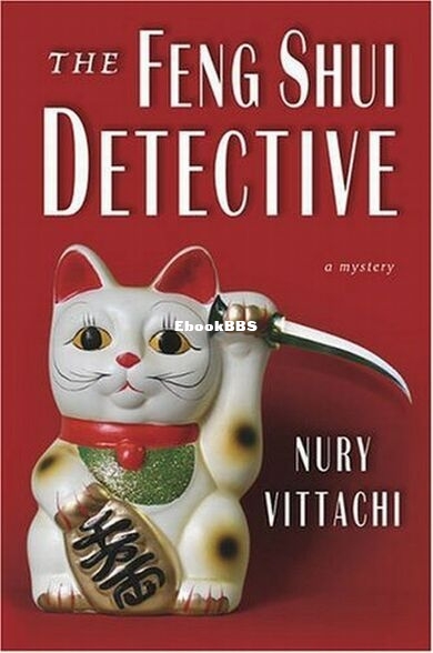 The Feng Shui Detective.jpg